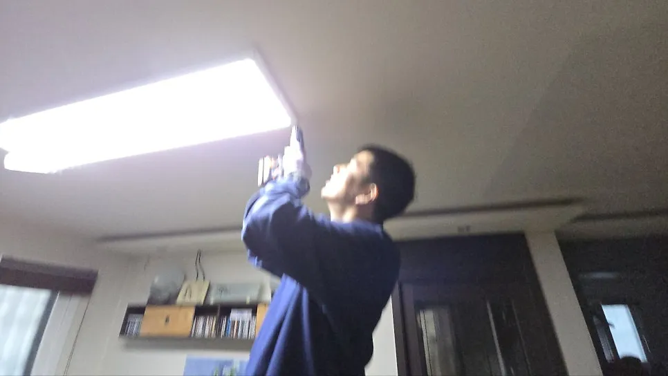 오래된 거실형광등 — 시공 후