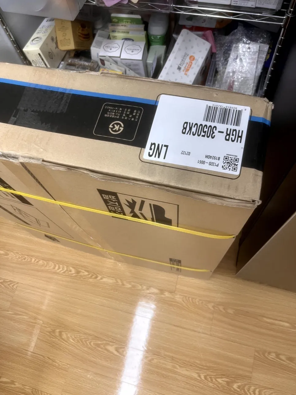 동작 3구가스렌지교체 점화기고장 작업 과정
