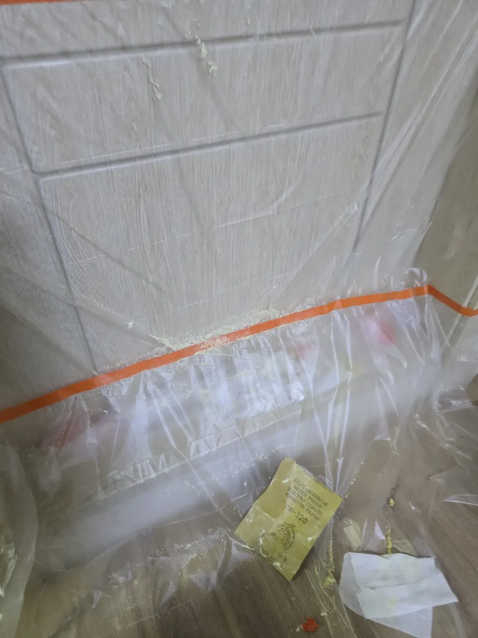 방문 콕찍혀들어간구멍 작업 과정