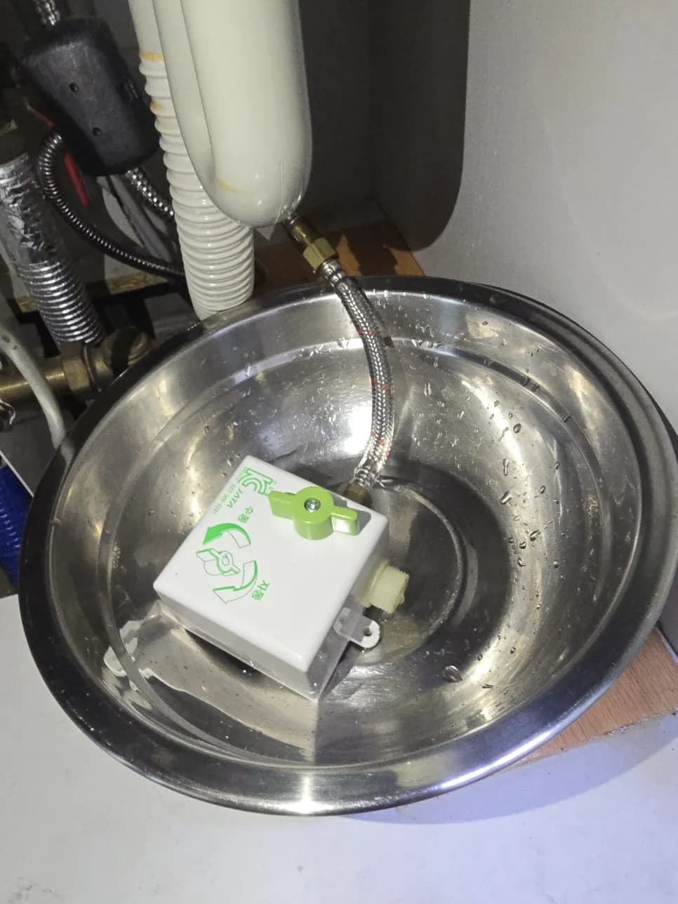 자타절수페달해체 작업 과정