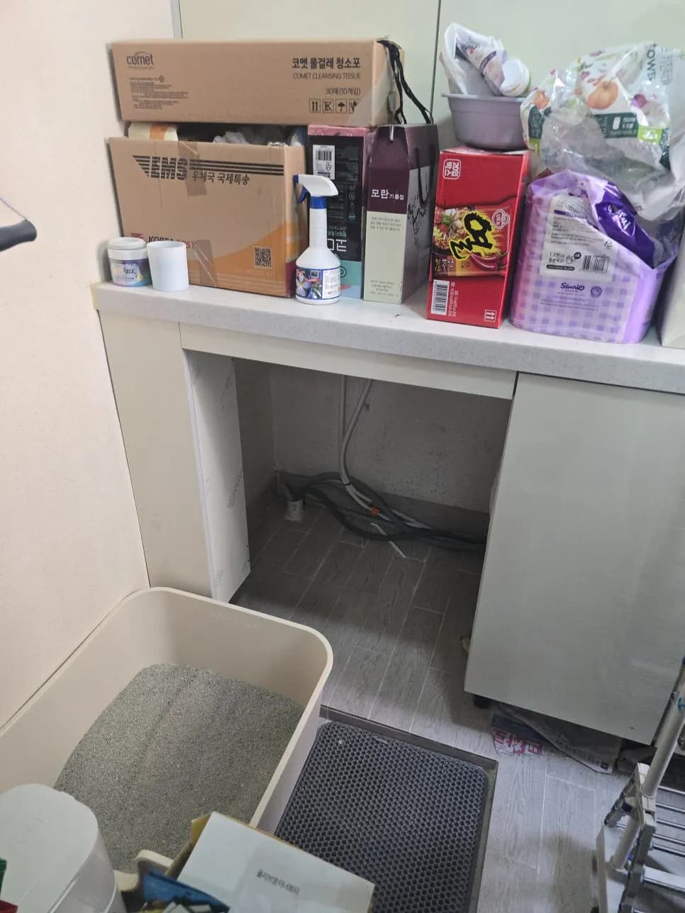 빌트인세탁기해체 강남구 아파트 시공 사진 15