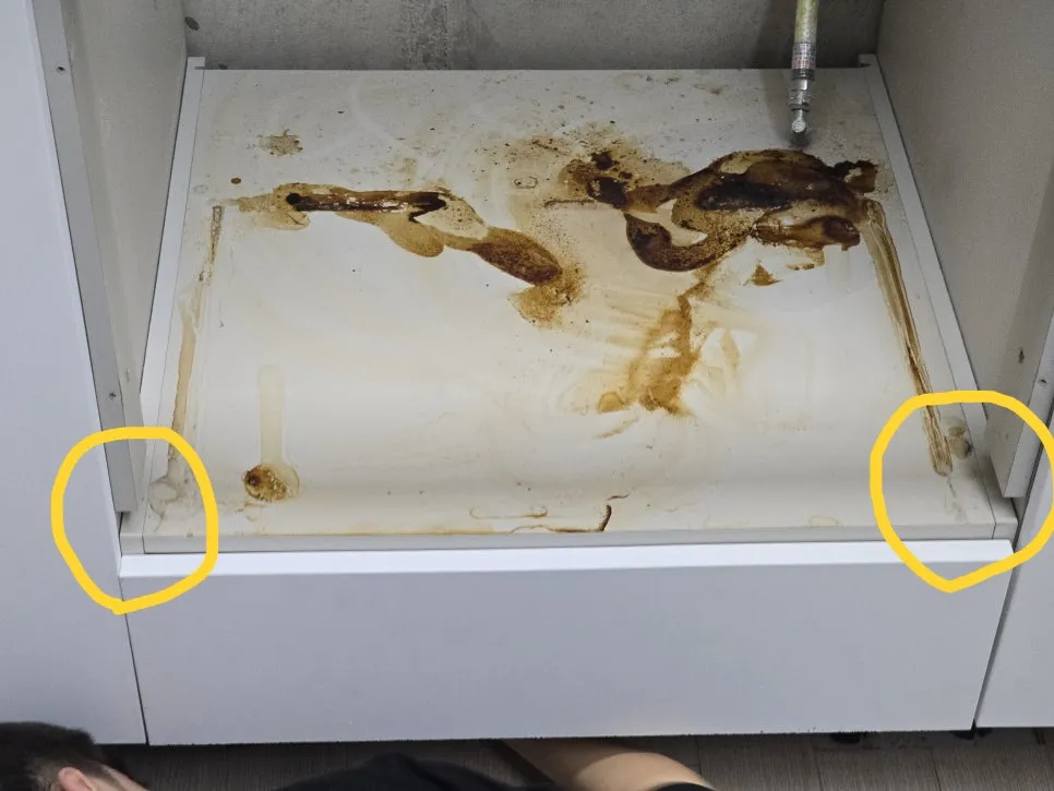 안들어가는인덕션 작업 과정