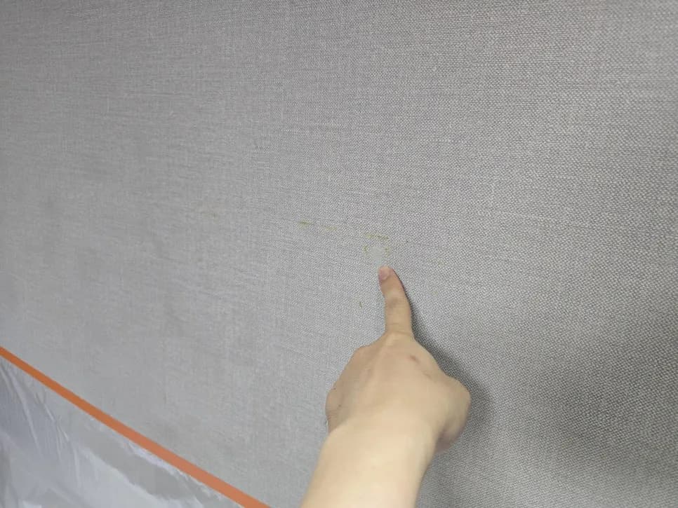 벽고정티비떼내기 — 시공 후