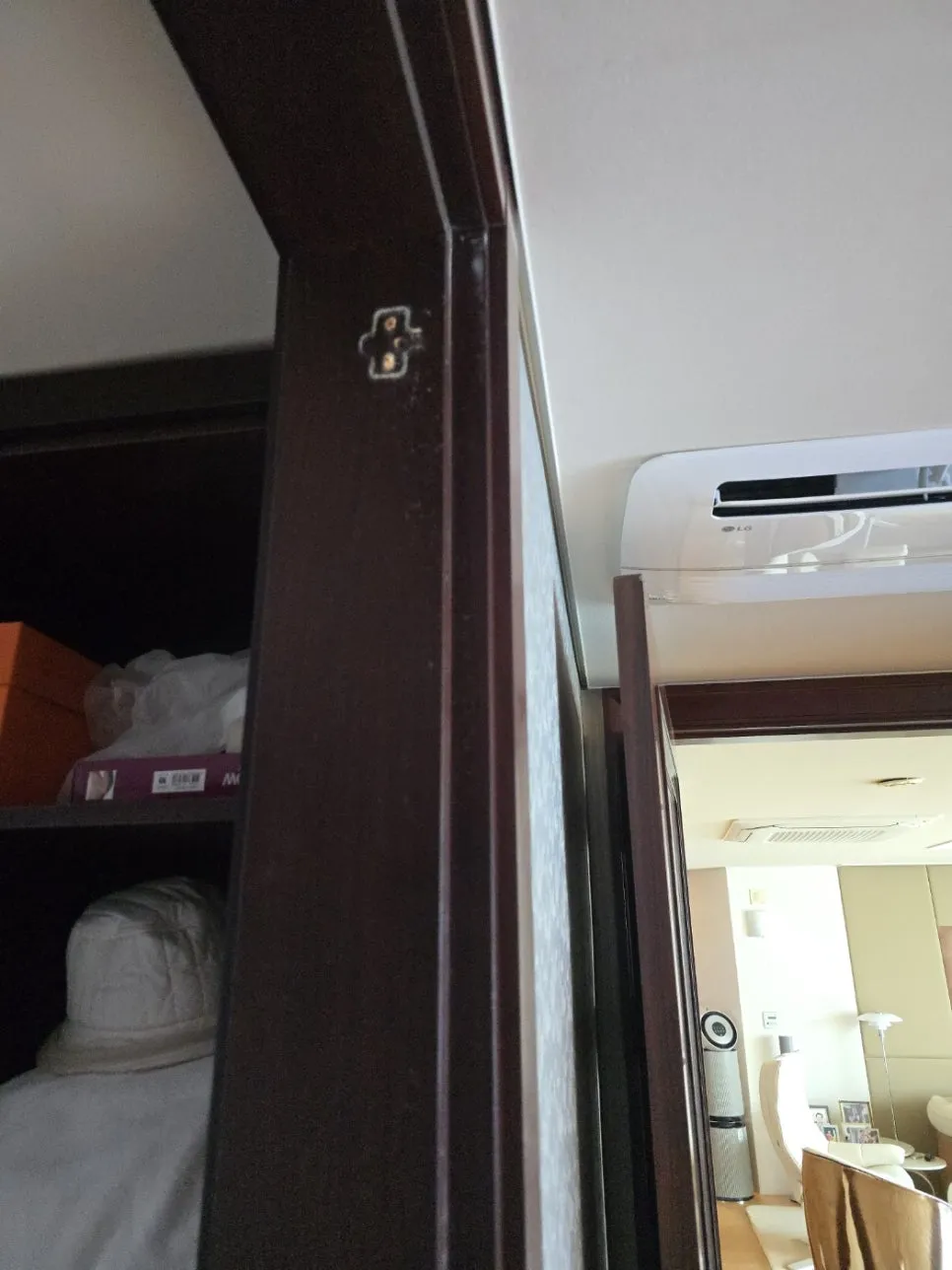 펜트리오래된 창고 작업 과정