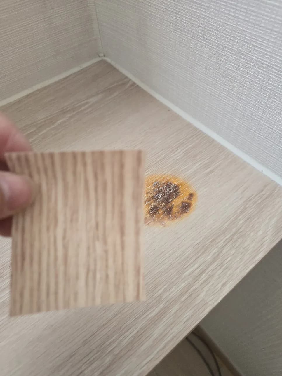 선반 그을린자국 작업 과정