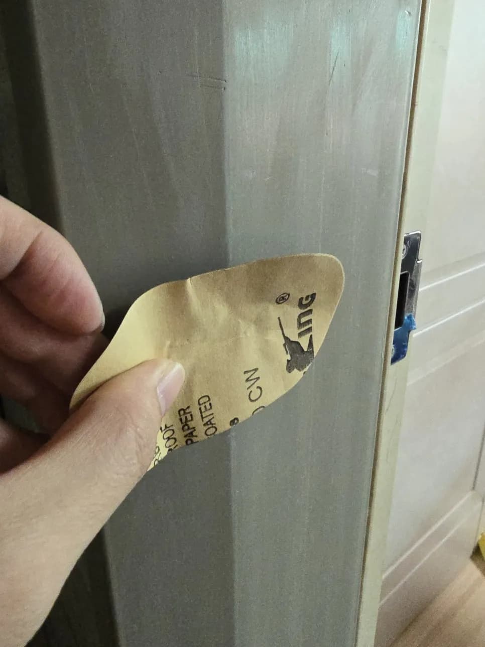 인테리어필름 문틀 작업 과정